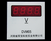 DVM05D(72*72；LED顯示)