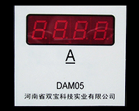 DVM05D(72*72 ；LED顯示)