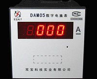 DAM05D(92*92；LED顯示)