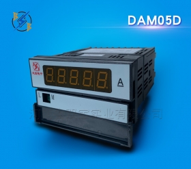 DAM05D(45*90；LED顯示)