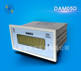 DAM05D(100*50；LED顯示)